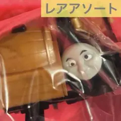 Item thumbnail for item 3c98f269-4d3f-4939-9cca-02751c06f6b3