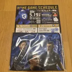 ガンバ大阪　応援タオル　クールタオル　非売品