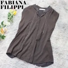 FABIANO FILIPPI✨ノースリーブブラウス✨異素材　ストーンチェーン