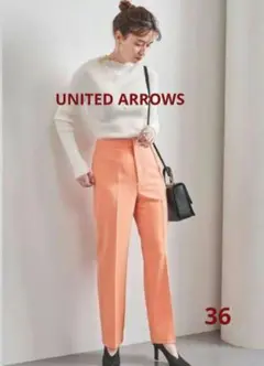 Item thumbnail for item aea924fc-8ad9-4a2b-b00d-34a5350eb97e