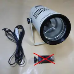 セリック 人工太陽照明灯 XC-100 点等確認済