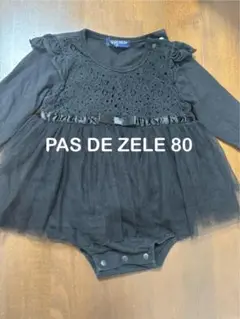 Item thumbnail for item 912ef7b1-e2b1-4705-a24f-5e981193af79