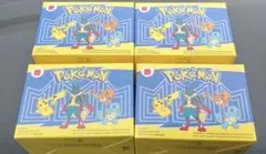 ハッピーセット ポケットモンスター コンプリート 第1弾 ポケモンマクドナルド