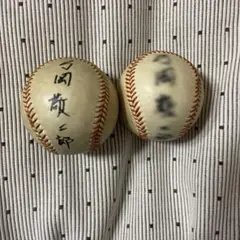 弓岡敬二郎サインボール2個　東洋大姫路