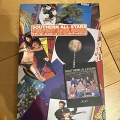 SOUTHERN ALL STARS PERFECT DATA BOOK