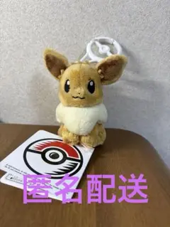 カラビナ付きマスコット［イーブイ］
