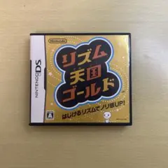 リズム天国ゴールド ニンテンドーDS