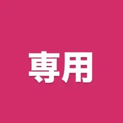 イコラブ IDphotoステッカー IDフォト 妖精衣装2枚セット