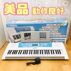 【美品】YAMAHA 電子キーボード ポータトーン EZ-J220 61鍵盤 ヤマハ | EZ-J220 - ポータブルキーボード - 概要