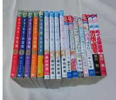 コミックまとめ売りH 16冊セット