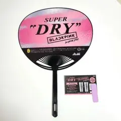 【新品】 BLACKPINK アサヒ うちわ