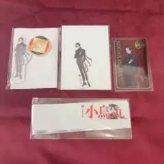 【小烏丸】刀剣乱舞　大本丸博