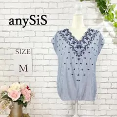 エニィスィス ブラウス キャップスリーブ Vネック 小花柄刺繍【M】ライトブルー