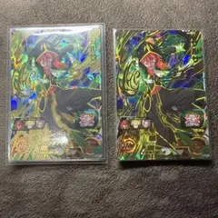 Item thumbnail for item cc4ac383-7bd8-43af-b9a7-45af5468e702