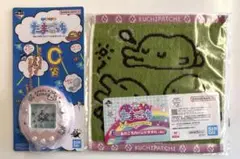 【新品未開封】たまごっち 一番くじ C賞 E賞 2点セット