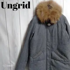 アングリッド フォックス ファー 着脱式 ダウン ウール コート Ungrid