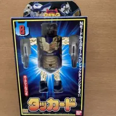Item thumbnail for item 8524580a-c22a-4c29-8b01-f10e8851fd87