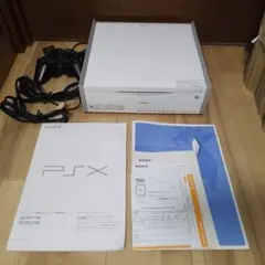 Item thumbnail for item 23c645f3-a87d-452a-a971-617d95e70d7a