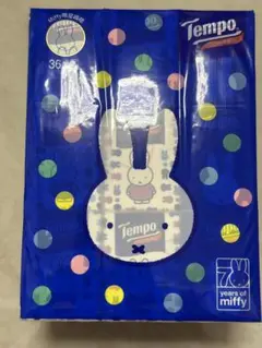 Item thumbnail for item 61b1d70a-93eb-4f7d-ad0e-1fb46ddf5b1f