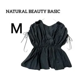 【NATURAL BEAUTY BASIC】ノースリーブ　ブラウス　ブラック　黒