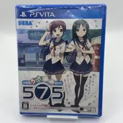 【新品未開封】うた組み 575 PSVita SEGA ソフト