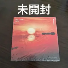 【未開封】 TXT AFTERGLOW 新品