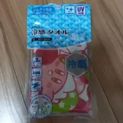 カービィ　冷感タオル
