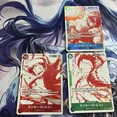 ワンピース カードゲーム 3周年 トレジャーキャンペーン 3枚セット