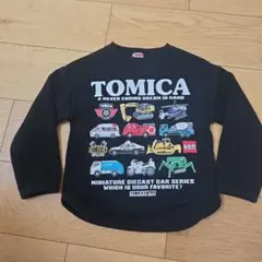 トミカ トレーナー 110サイズ 黒裏起毛