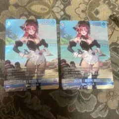 NIKKE NIVEL ARENA 3弾 UR マスト　✖️2枚セット