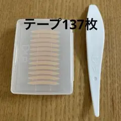 Item thumbnail for item 9e2dc21f-7998-4f3a-828b-fc5a3c273e38