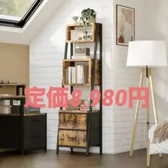 特価■ オープンシェルフ 本棚 棚 収納ラック 幅40cm 隙間ラック