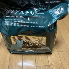 Item thumbnail for item 46d66e93-7e08-40b1-a02b-126c4c0a42d9