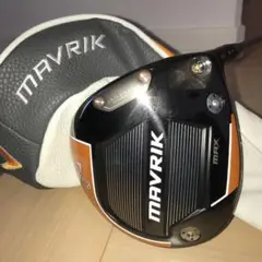 お値下げ MAVRIK MAX マーベリック ドライバー
