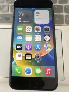 Apple iPhone 8 64GB