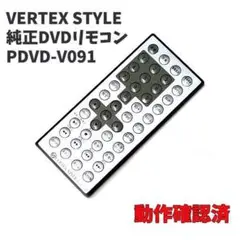 Item thumbnail for item 9dc9144d-05ab-4879-9b77-fb7da15b7e2c
