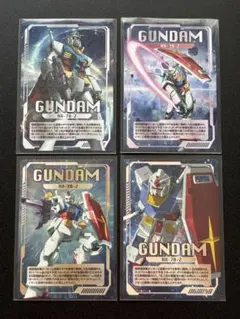 アムロのバター醤油味ポテトスティック ガンダム全4種コンプリート