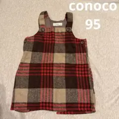 Item thumbnail for item f8583ad1-7ad7-4b0e-b7ee-000fbd857789