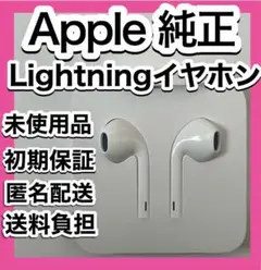 Item thumbnail for item a44dcf07-b117-4ad6-96ba-1dc27b97a2a7