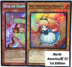 遊戯王：Box of Friends／Mädchen：セット売り