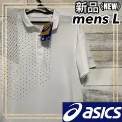 asicsアシックス トレーニングウェア グラフィックポロシャツメンズL 新品