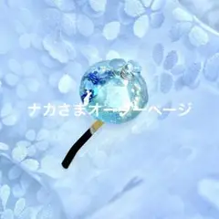 Item thumbnail for item 52f1242e-1e5a-4920-9541-9863e41a2d0c