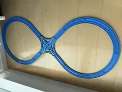 プラレール 無限大型レール 青