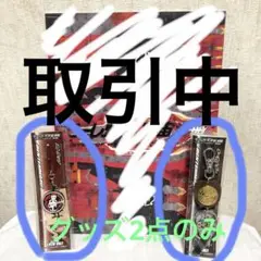 高見沢かずを　加藤竜雄　関口東こけし　伝統工芸　5点セット 2025年最新】東亜 こけしの人気アイテム - メルカリ