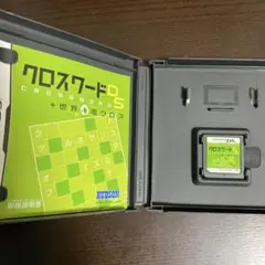 DS クロスワード
