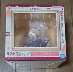 Item thumbnail for item 2f07c40f-caa7-467c-94c3-fb13324b6057