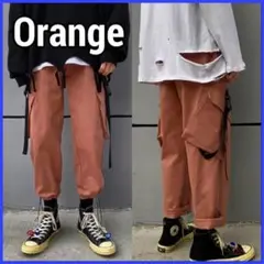 ジョガーパンツ カーゴパンツ テーパード ワークパンツユニセックス オレンジ M