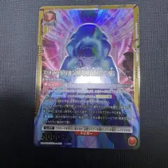 Item thumbnail for item f6ced254-b4bf-4a3b-be0c-aee2caf622af