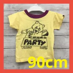 グルービーカラーズ Tシャツ 黄色 90cm