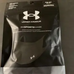 スポーツマスク